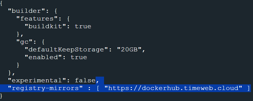 Docker Engine Config Text